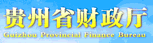 都匀市平浪镇肉牛采购项目
