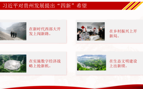 感恩之心化作奋斗之志 团结拼搏书写青春篇章